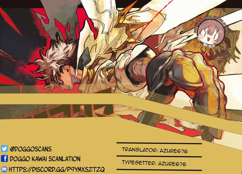 Gachiakuta Chapter 04 Gambar 1