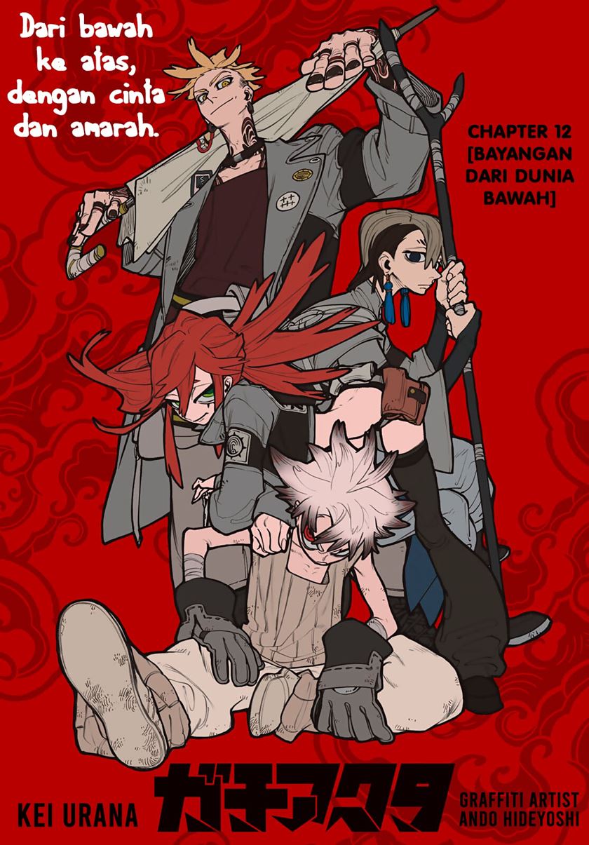 Gachiakuta Chapter 12 Gambar 2