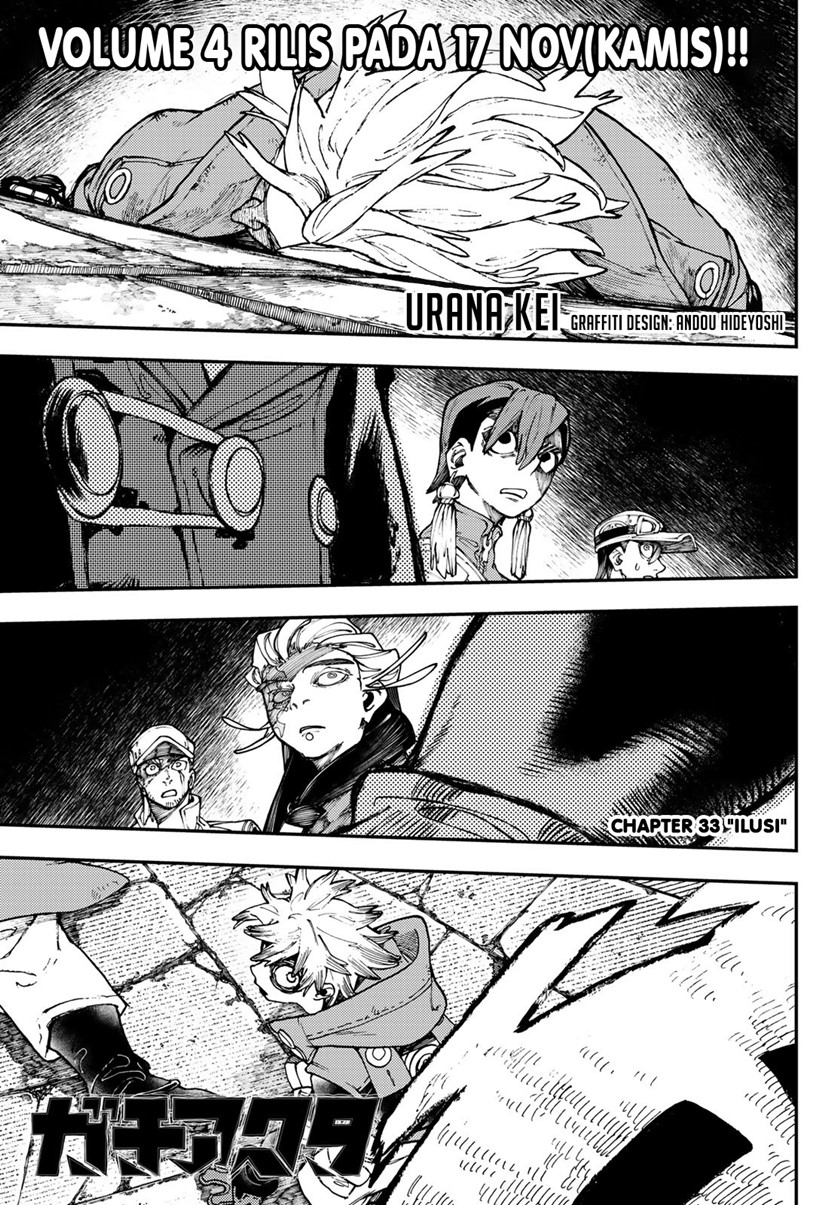 Gachiakuta Chapter 33 Gambar 2