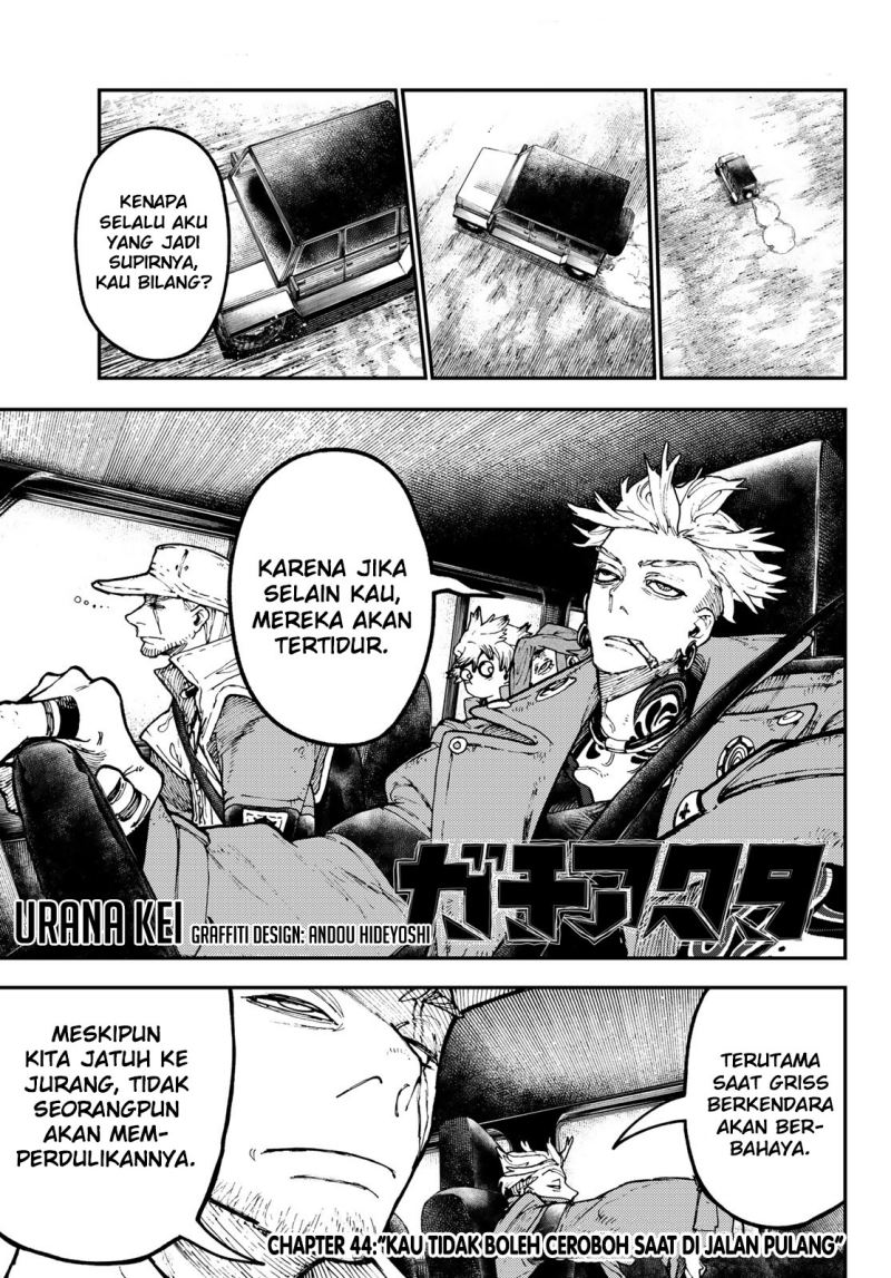 Gachiakuta Chapter 44 Gambar 2