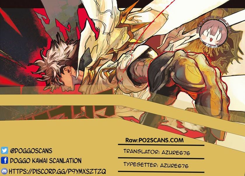 Gachiakuta Chapter 57 Gambar 1