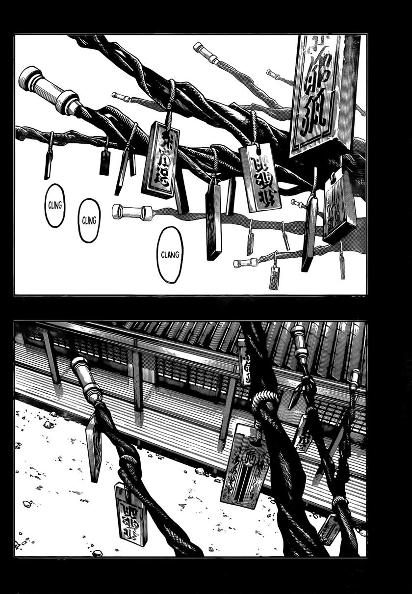 Gachiakuta Chapter 57 Gambar 3