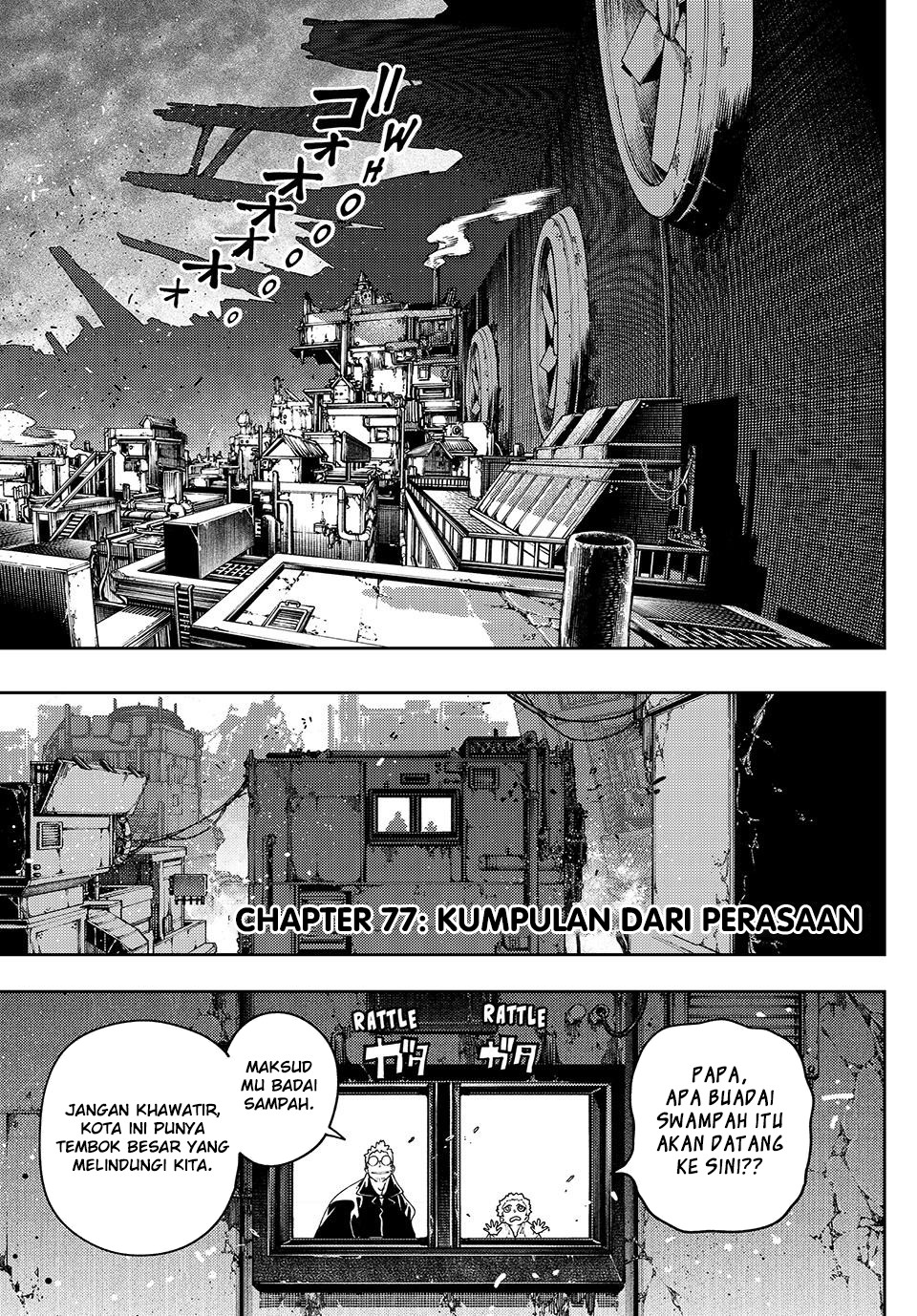 Gachiakuta Chapter 77 Gambar 2