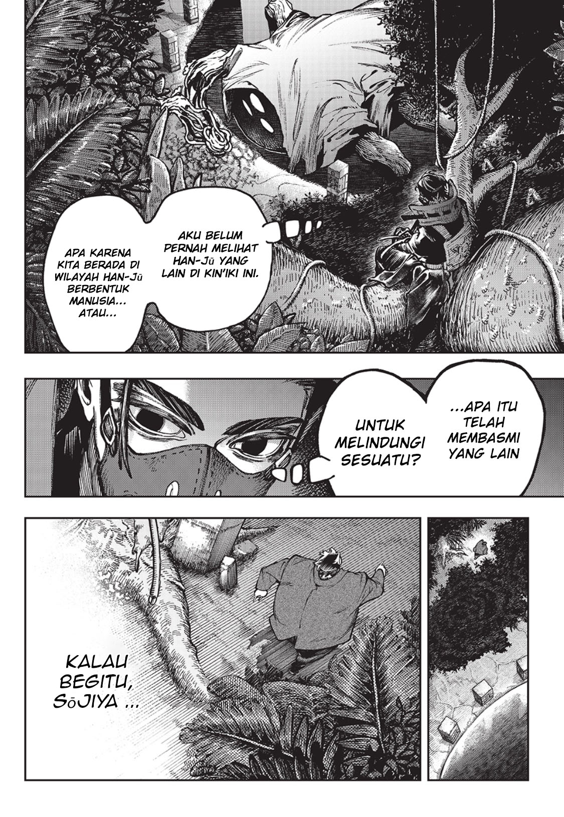 Gachiakuta Chapter 101 Gambar 14