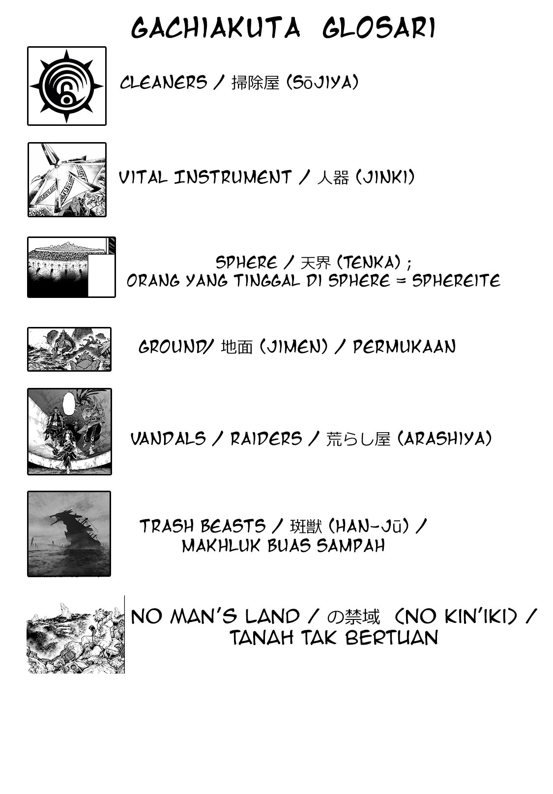 Gachiakuta Chapter 101 Gambar 17