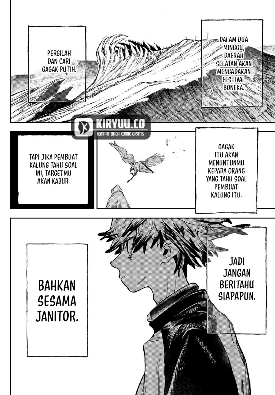 Gachiakuta Chapter 112 Gambar 19