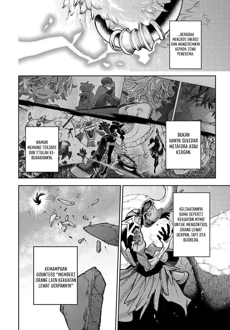 Gachiakuta Chapter 158 Gambar 16