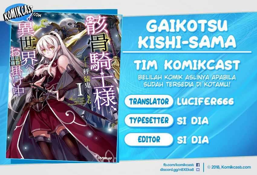 Gaikotsu Kishi-sama, Tadaima Isekai e Odekakechuu Chapter 03 Gambar 1