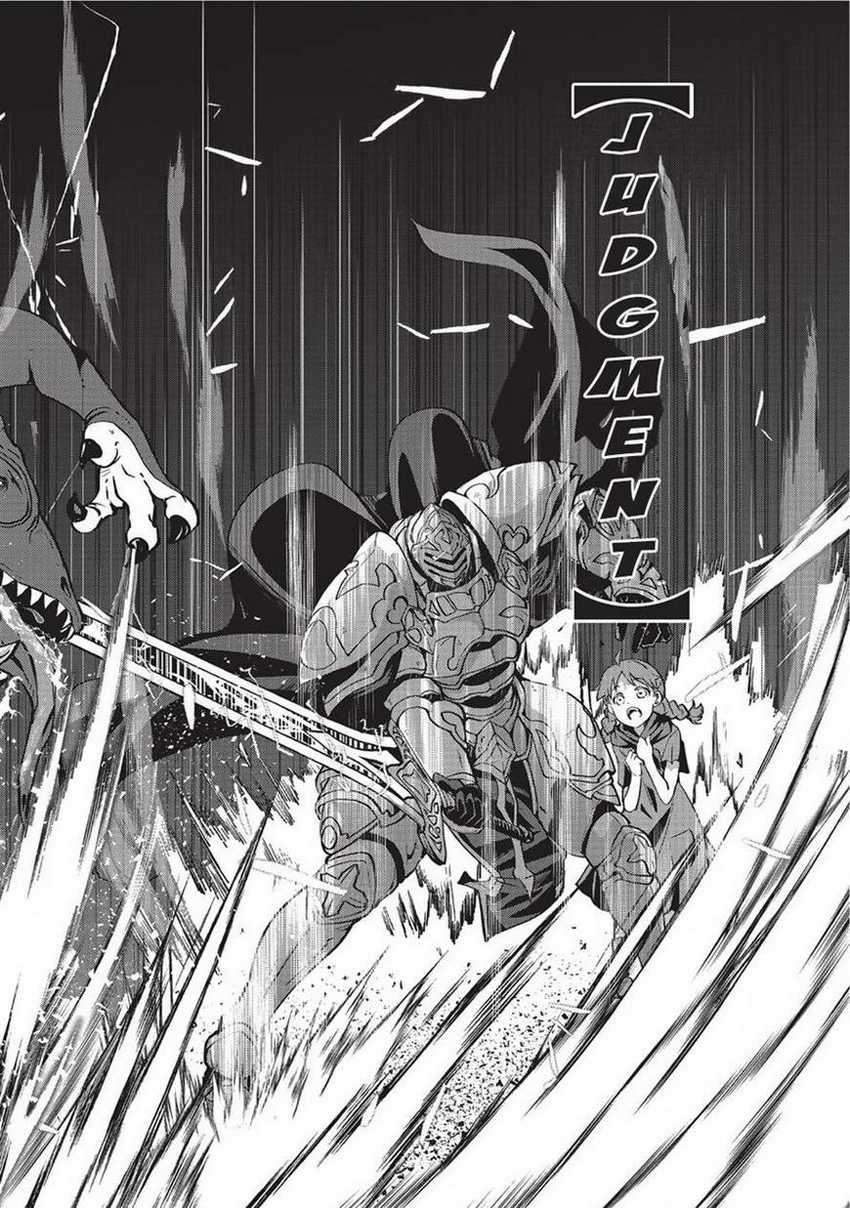 Gaikotsu Kishi-sama, Tadaima Isekai e Odekakechuu Chapter 03 Gambar 12