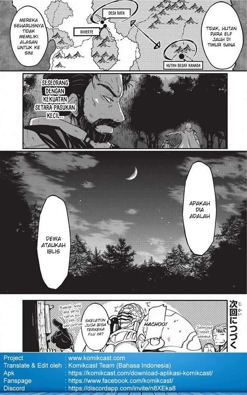 Gaikotsu Kishi-sama, Tadaima Isekai e Odekakechuu Chapter 03 Gambar 28