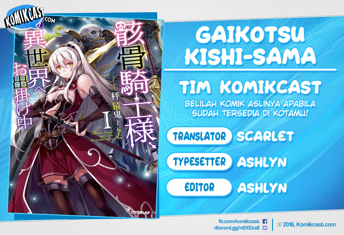 Gaikotsu Kishi-sama, Tadaima Isekai e Odekakechuu Chapter 16 Gambar 1