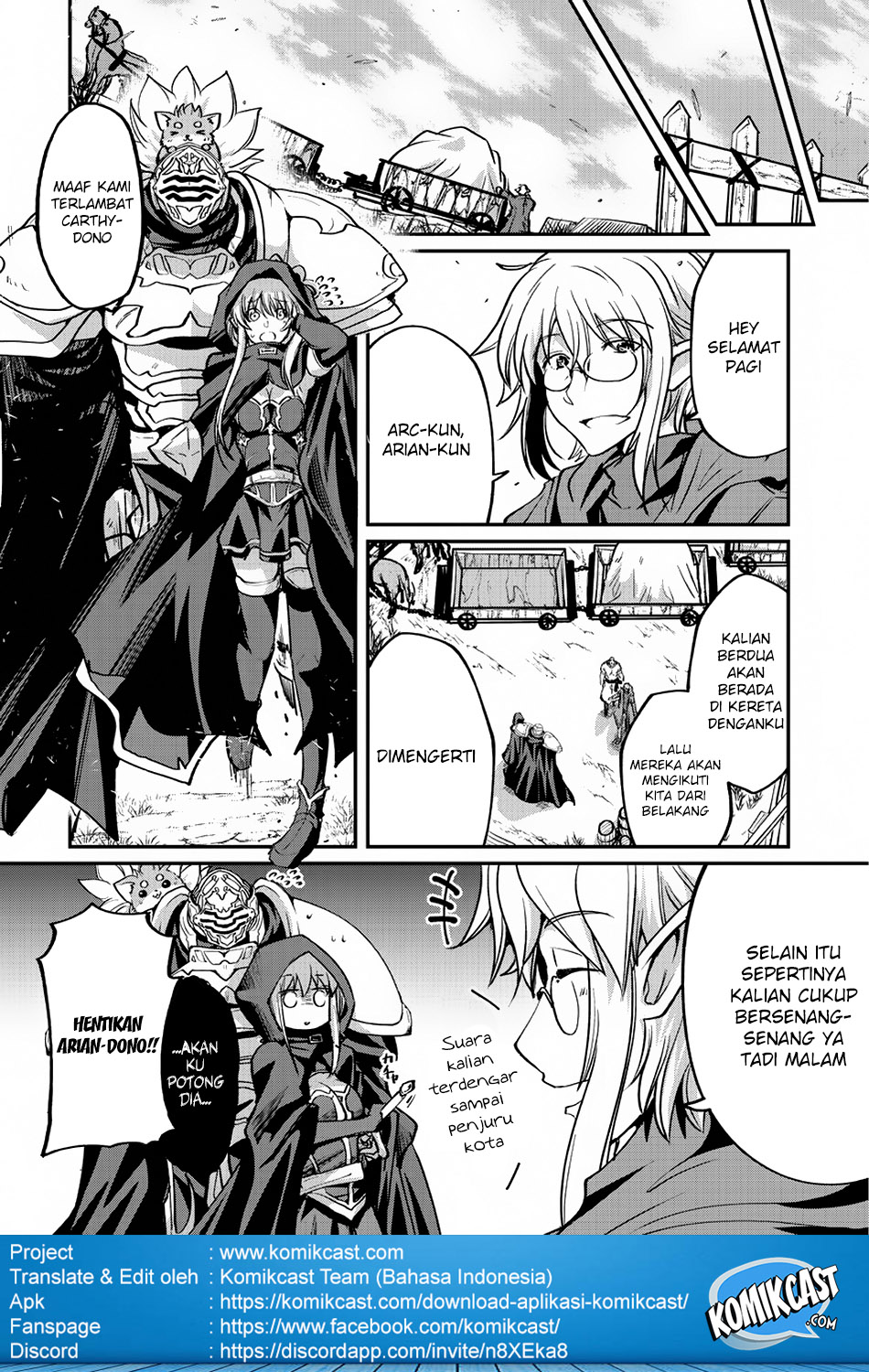 Gaikotsu Kishi-sama, Tadaima Isekai e Odekakechuu Chapter 16 Gambar 3