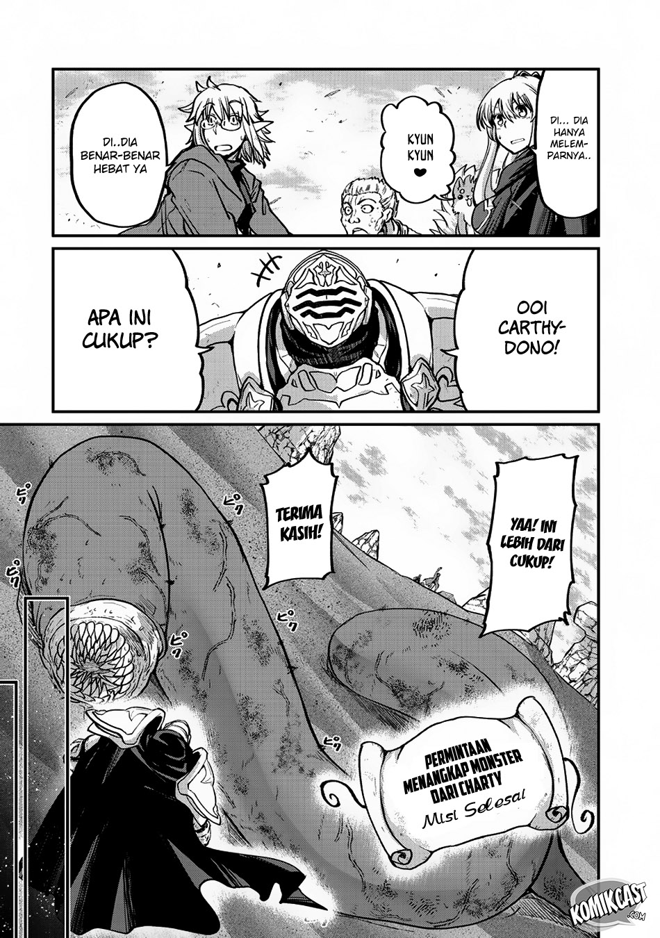 Gaikotsu Kishi-sama, Tadaima Isekai e Odekakechuu Chapter 16 Gambar 20