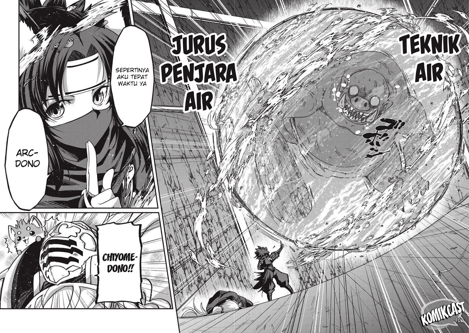Gaikotsu Kishi-sama, Tadaima Isekai e Odekakechuu Chapter 19 Gambar 24