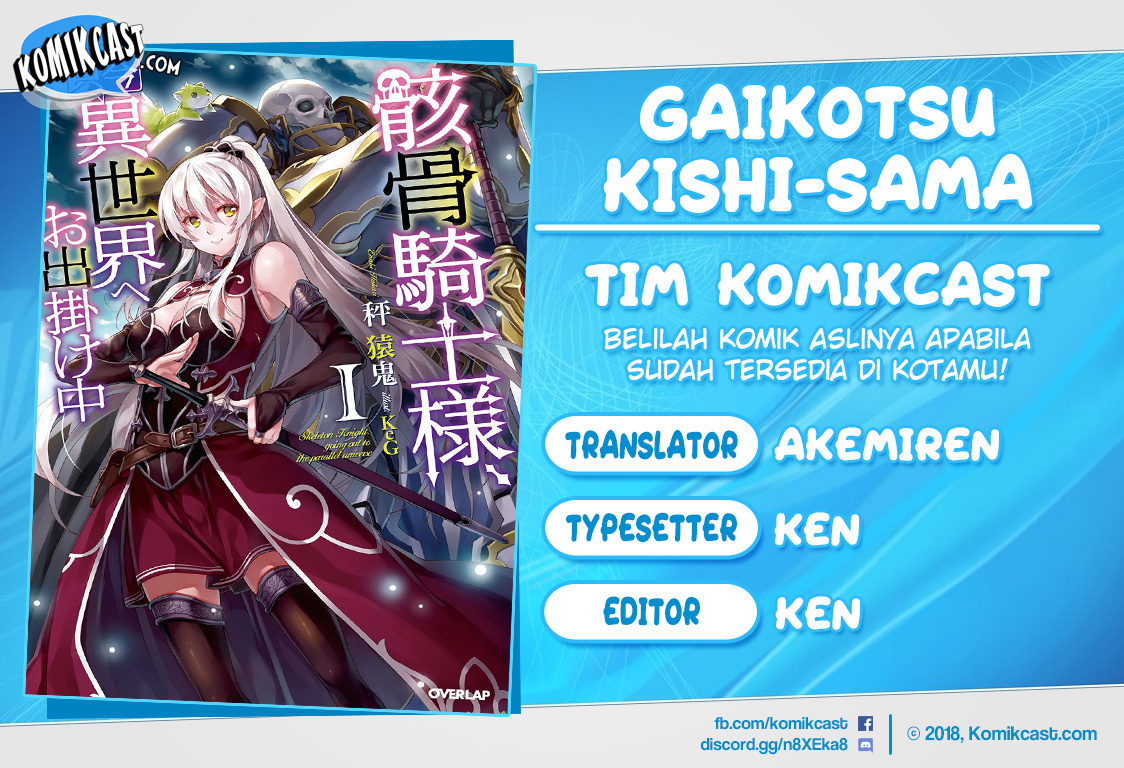 Gaikotsu Kishi-sama, Tadaima Isekai e Odekakechuu Chapter 20 Gambar 1