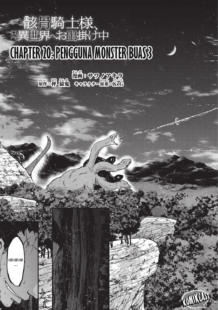 Gaikotsu Kishi-sama, Tadaima Isekai e Odekakechuu Chapter 20 Gambar 11