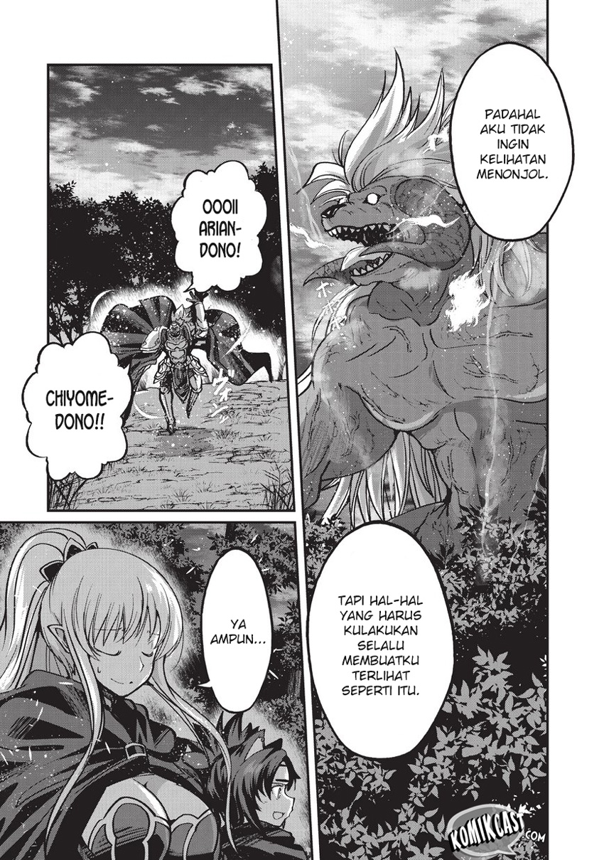 Gaikotsu Kishi-sama, Tadaima Isekai e Odekakechuu Chapter 20 Gambar 31