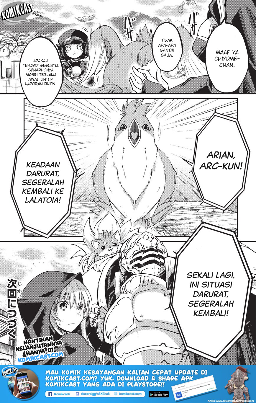 Gaikotsu Kishi-sama, Tadaima Isekai e Odekakechuu Chapter 20 Gambar 34