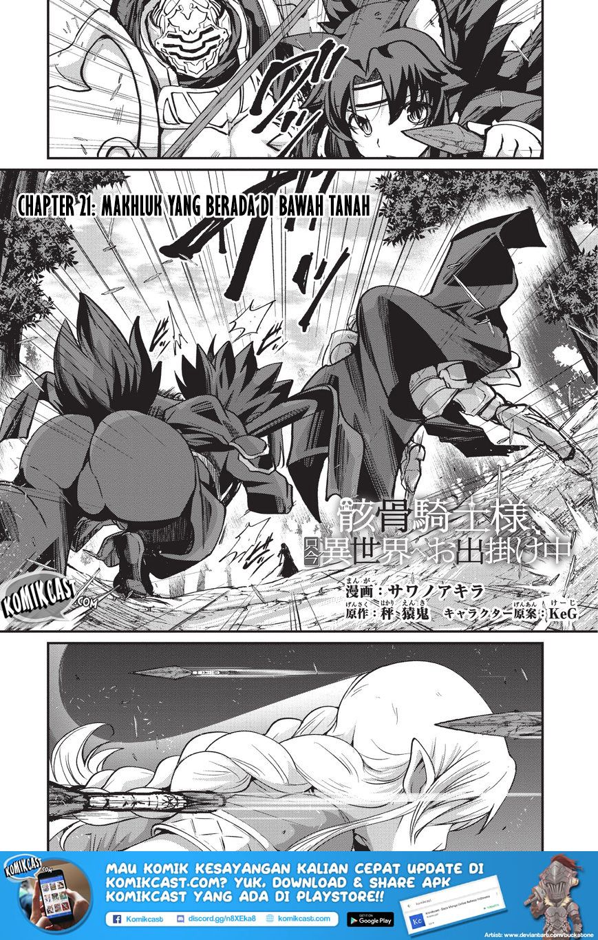 Gaikotsu Kishi-sama, Tadaima Isekai e Odekakechuu Chapter 21 Gambar 3