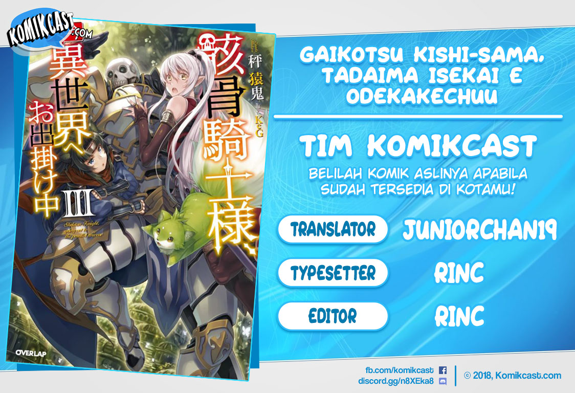 Gaikotsu Kishi-sama, Tadaima Isekai e Odekakechuu Chapter 27 Gambar 1