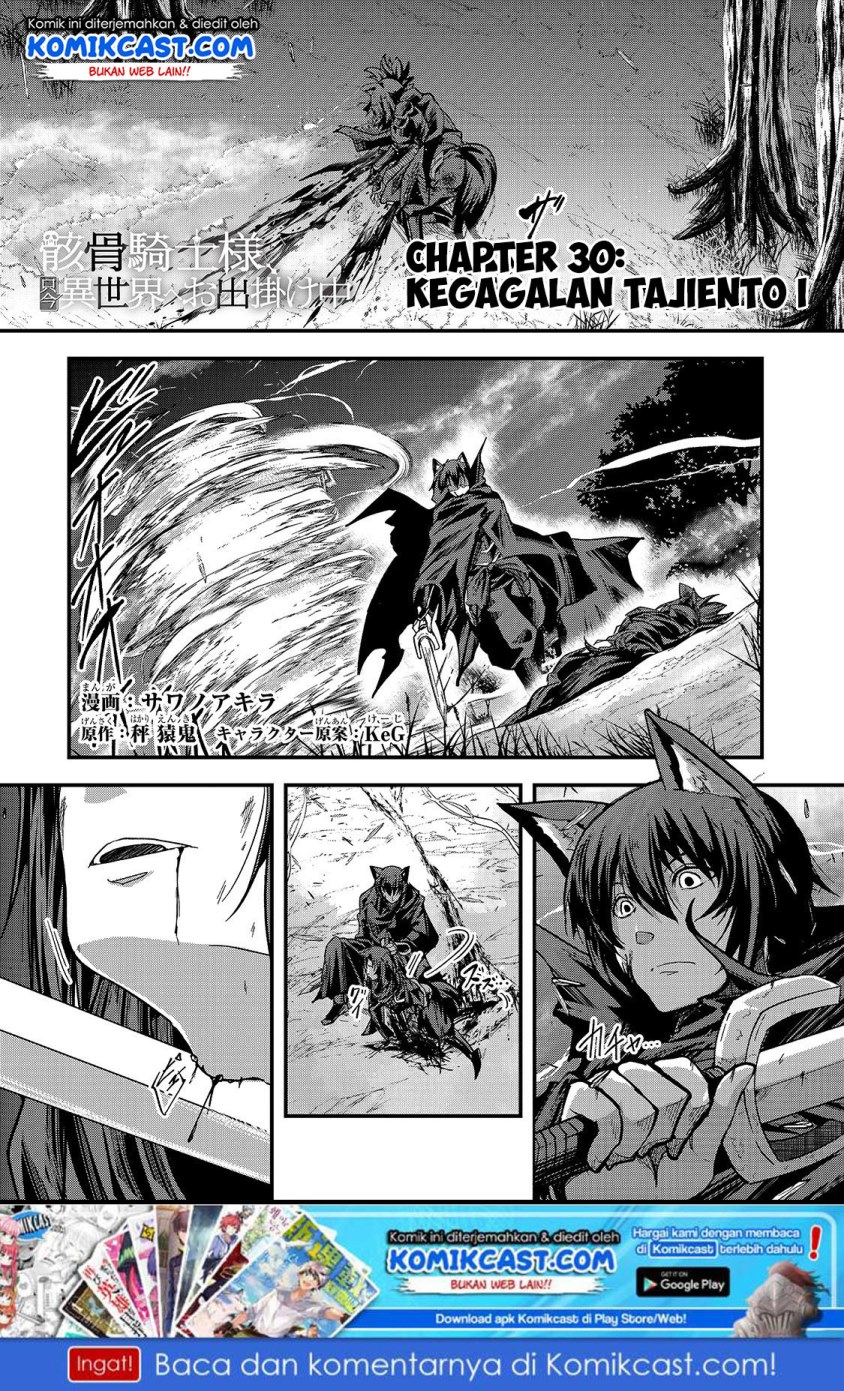 Gaikotsu Kishi-sama, Tadaima Isekai e Odekakechuu Chapter 30 Gambar 2