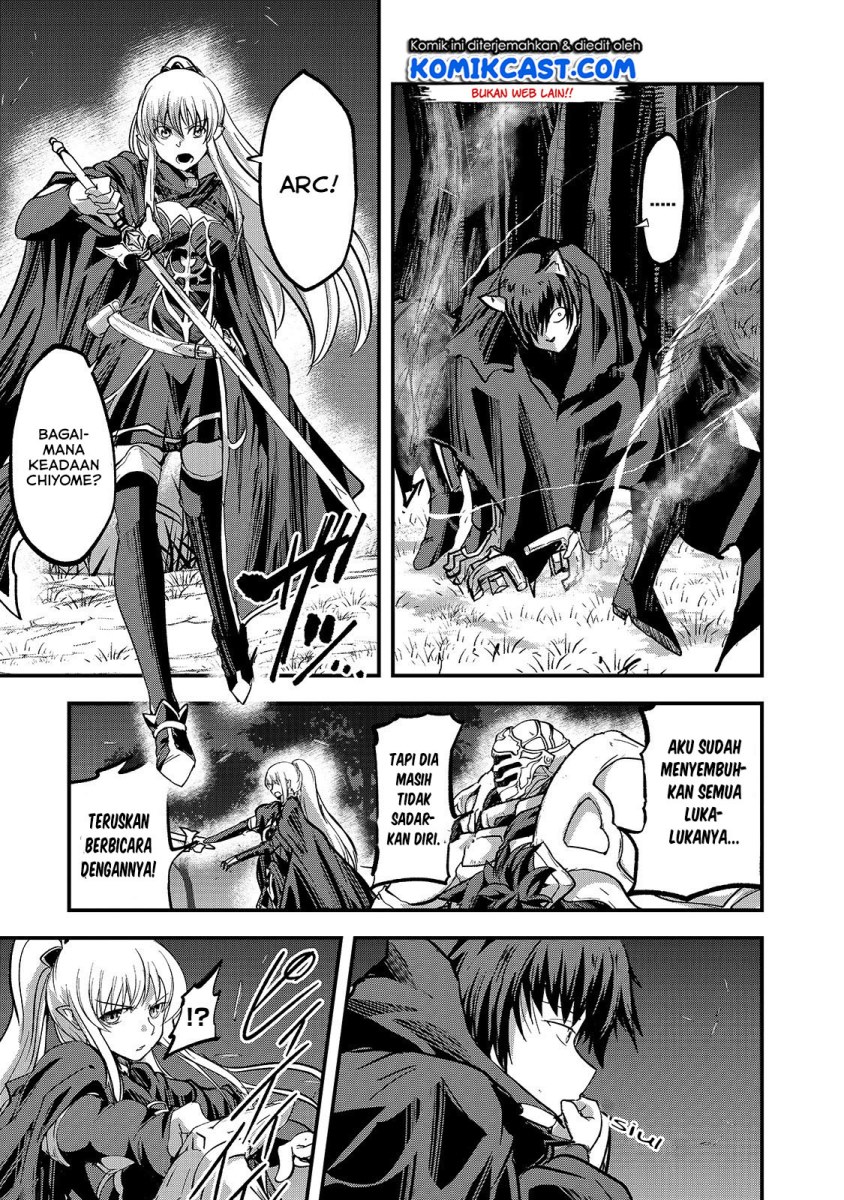 Gaikotsu Kishi-sama, Tadaima Isekai e Odekakechuu Chapter 30 Gambar 5