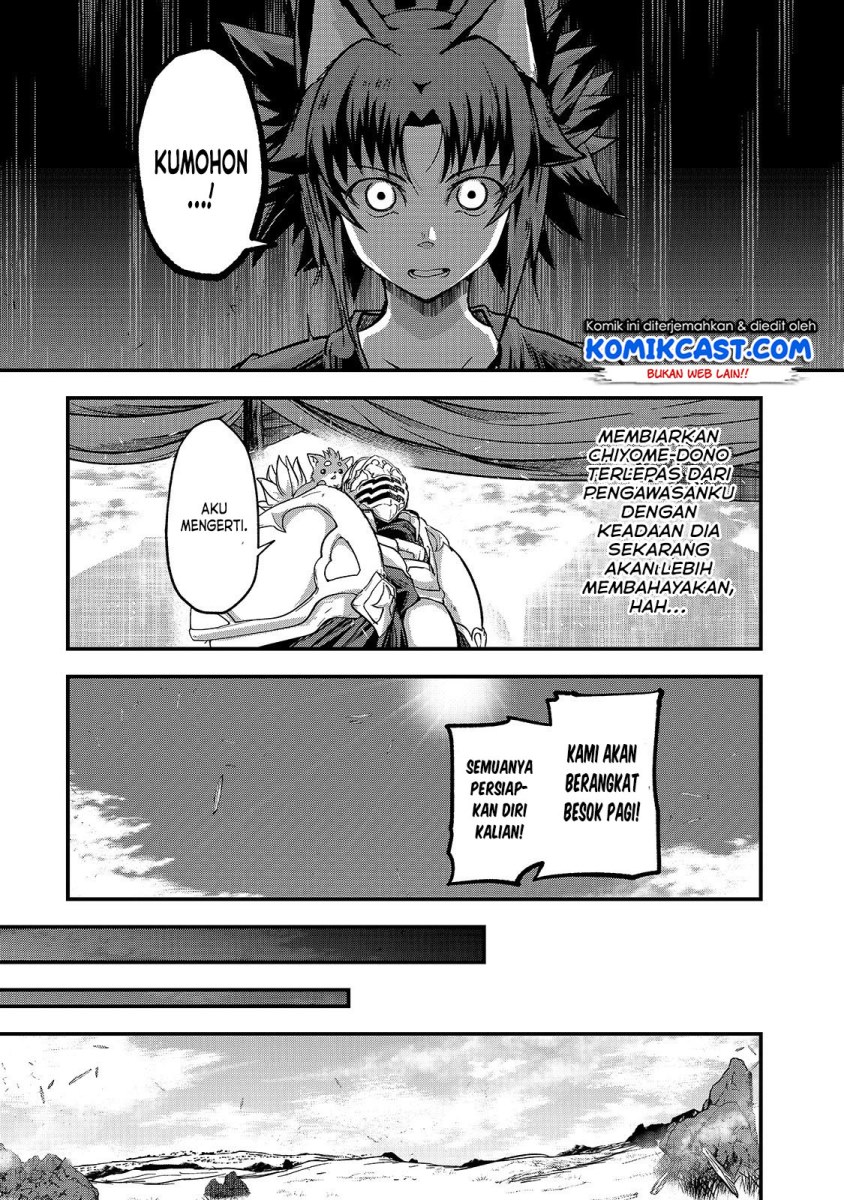 Gaikotsu Kishi-sama, Tadaima Isekai e Odekakechuu Chapter 30 Gambar 17