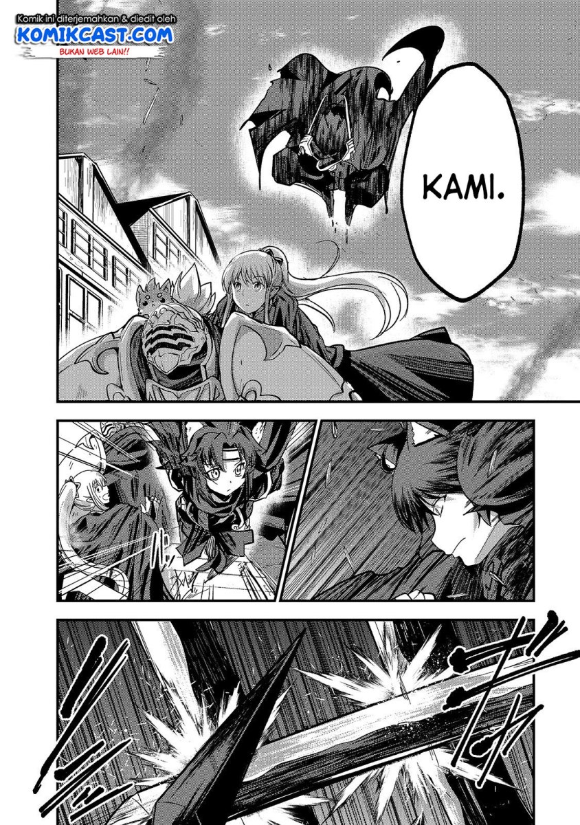 Gaikotsu Kishi-sama, Tadaima Isekai e Odekakechuu Chapter 30 Gambar 22