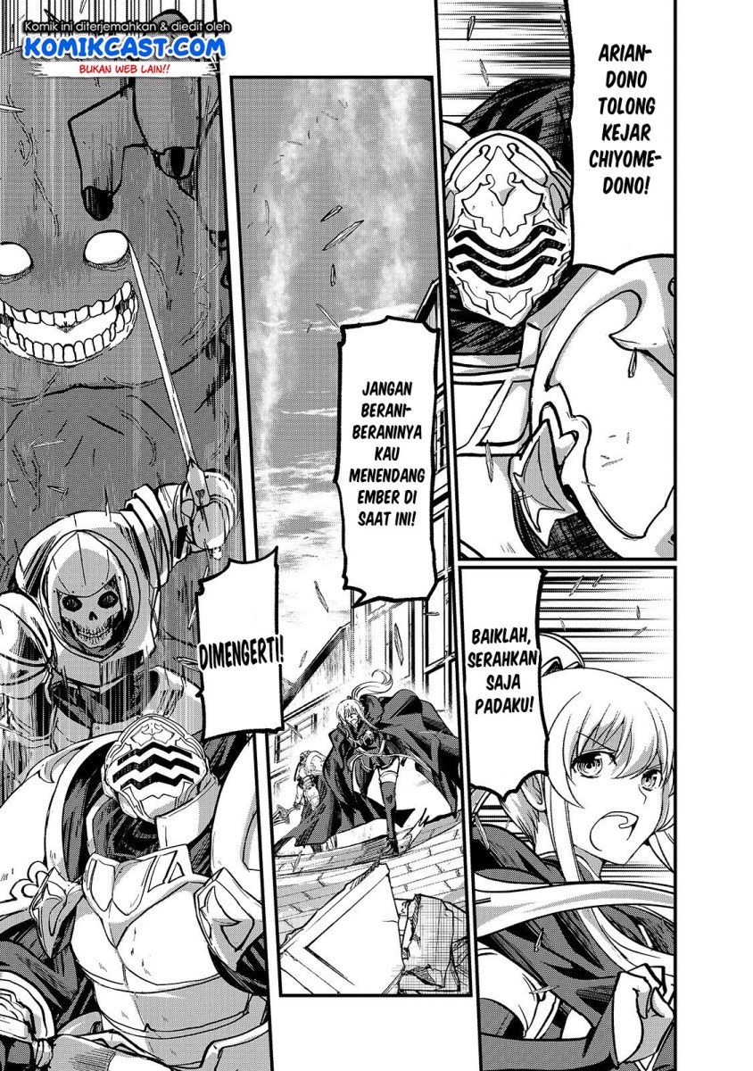 Gaikotsu Kishi-sama, Tadaima Isekai e Odekakechuu Chapter 30 Gambar 25