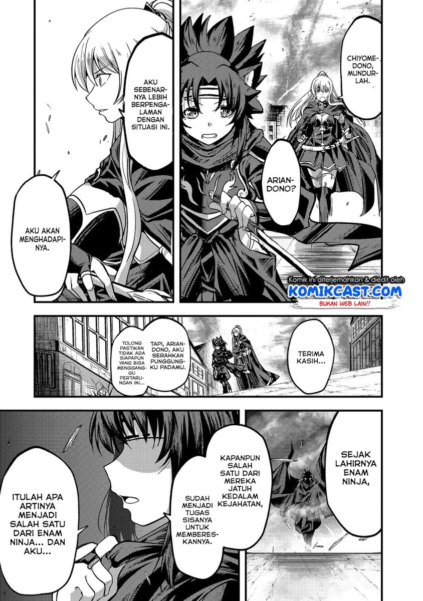 Gaikotsu Kishi-sama, Tadaima Isekai e Odekakechuu Chapter 30 Gambar 30
