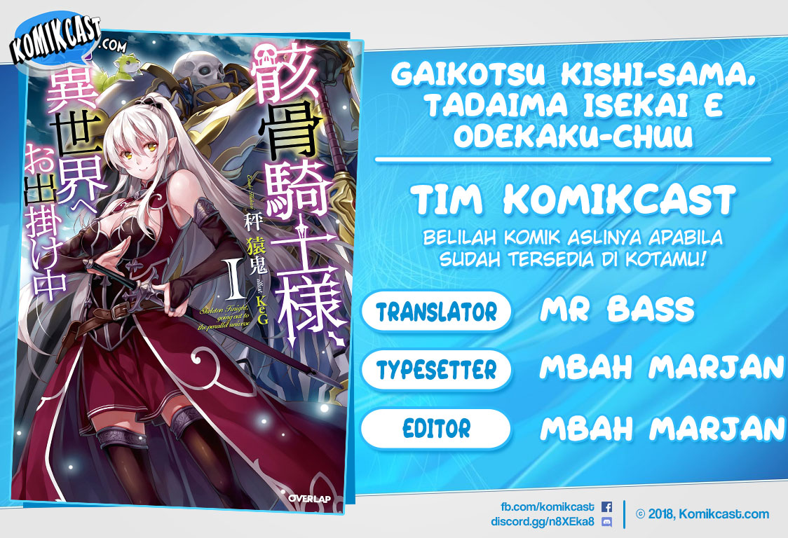 Gaikotsu Kishi-sama, Tadaima Isekai e Odekakechuu Chapter 33 Gambar 1