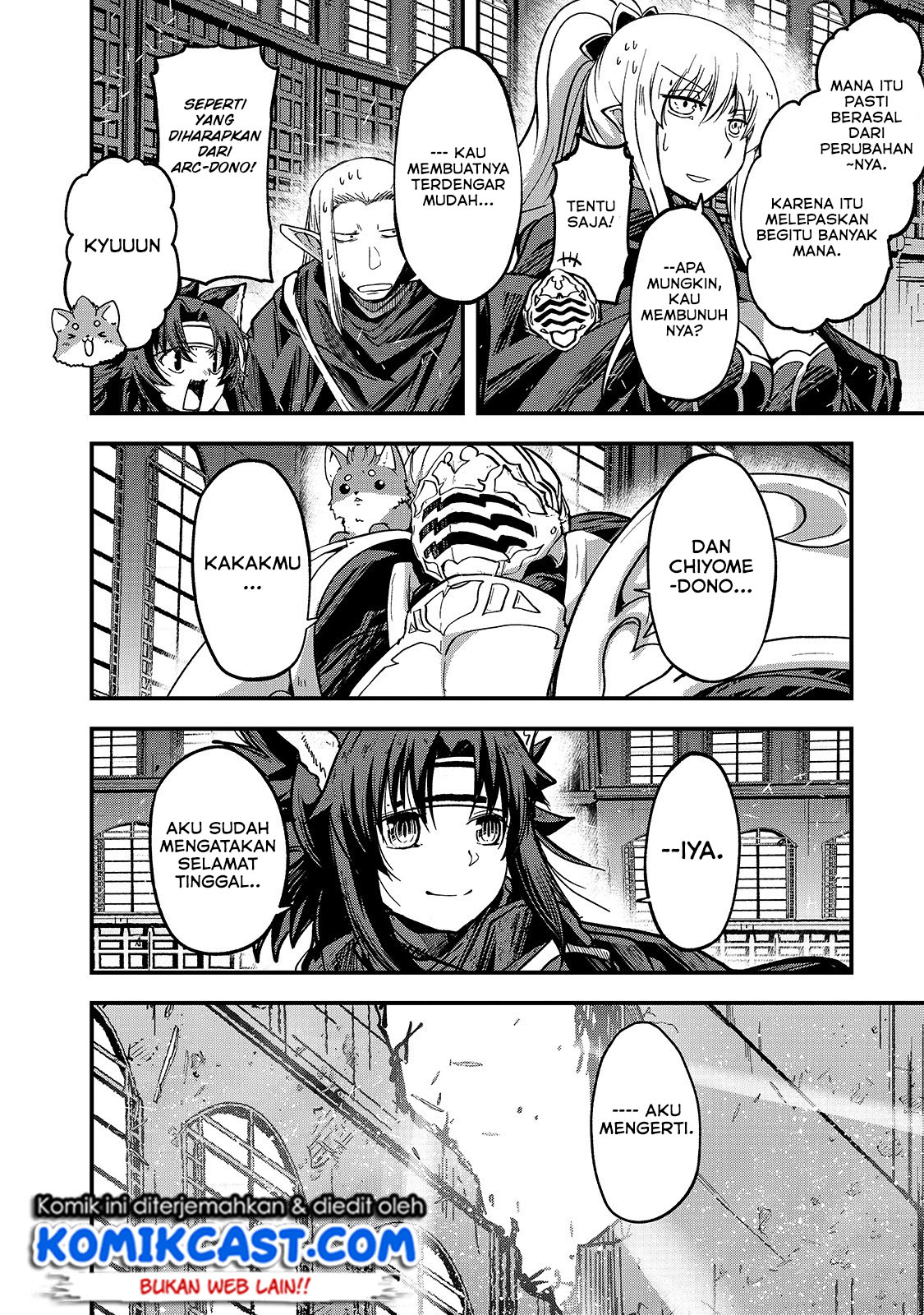 Gaikotsu Kishi-sama, Tadaima Isekai e Odekakechuu Chapter 33 Gambar 7