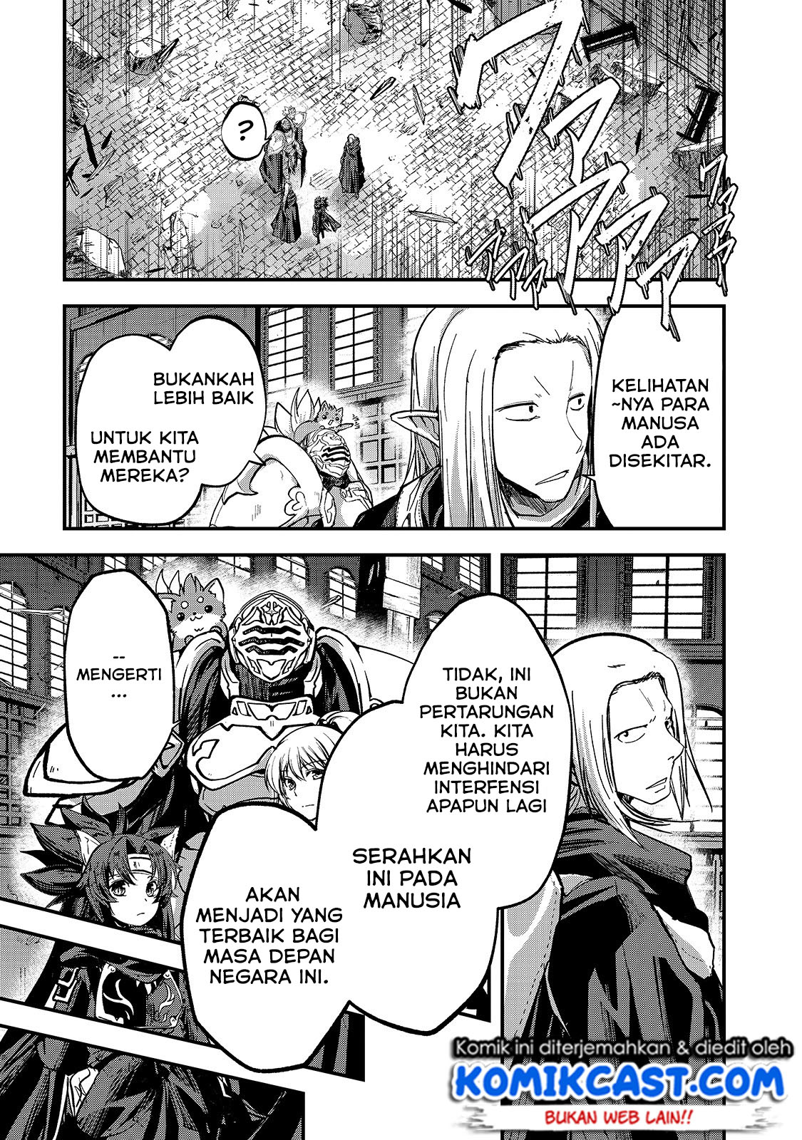 Gaikotsu Kishi-sama, Tadaima Isekai e Odekakechuu Chapter 33 Gambar 8