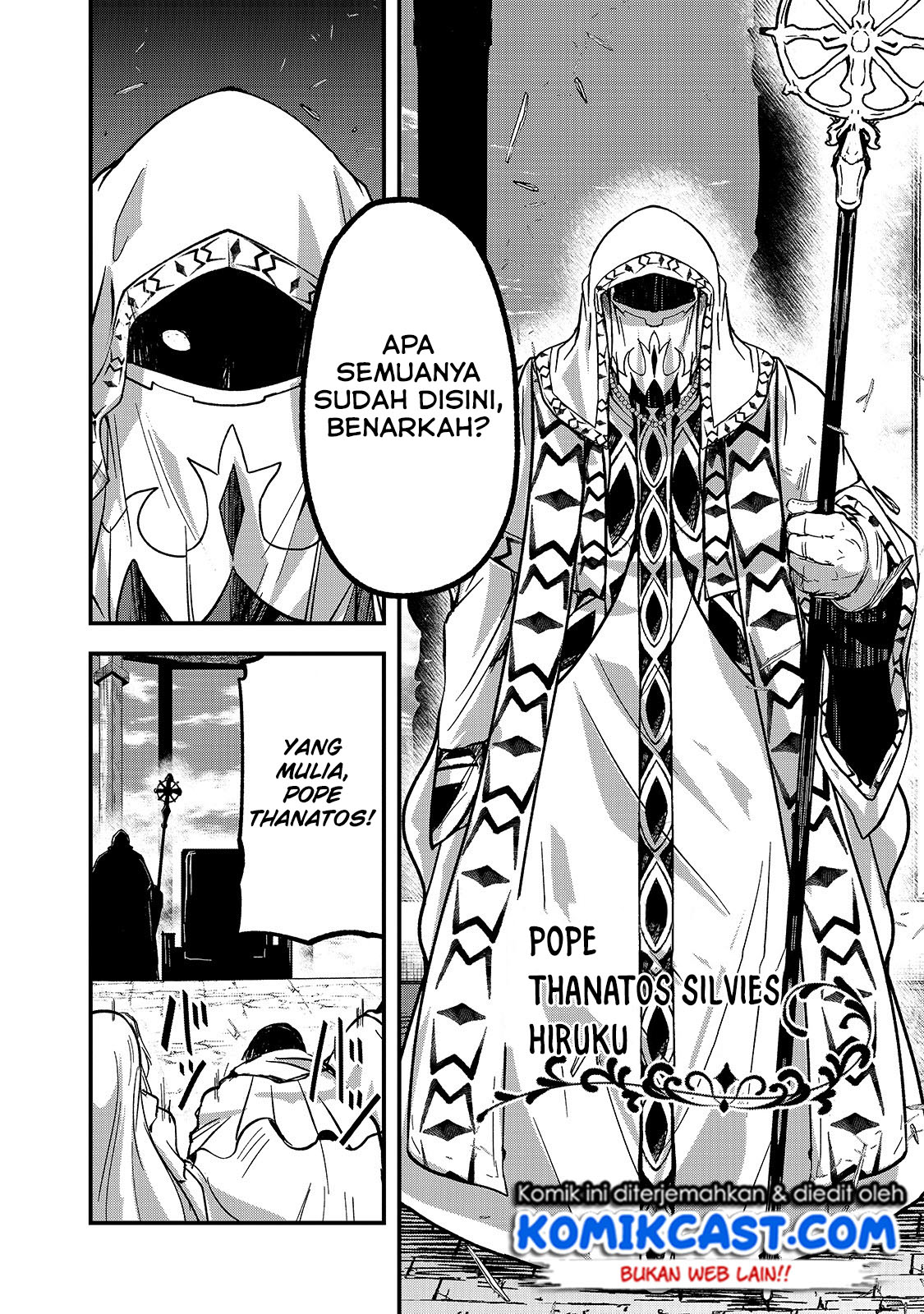 Gaikotsu Kishi-sama, Tadaima Isekai e Odekakechuu Chapter 33 Gambar 18