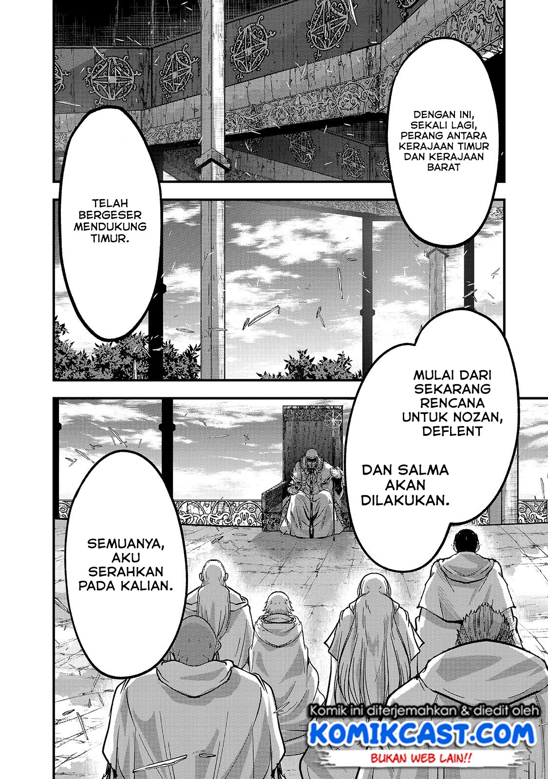 Gaikotsu Kishi-sama, Tadaima Isekai e Odekakechuu Chapter 33 Gambar 20