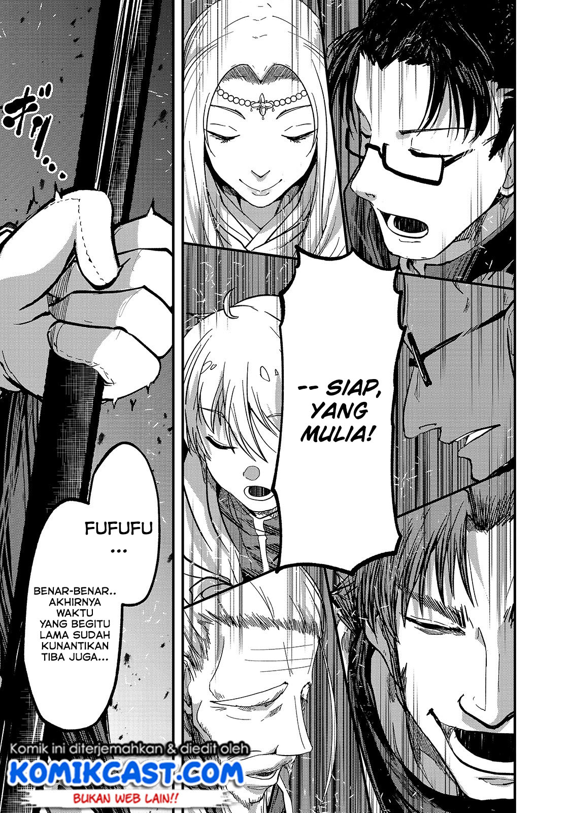 Gaikotsu Kishi-sama, Tadaima Isekai e Odekakechuu Chapter 33 Gambar 21