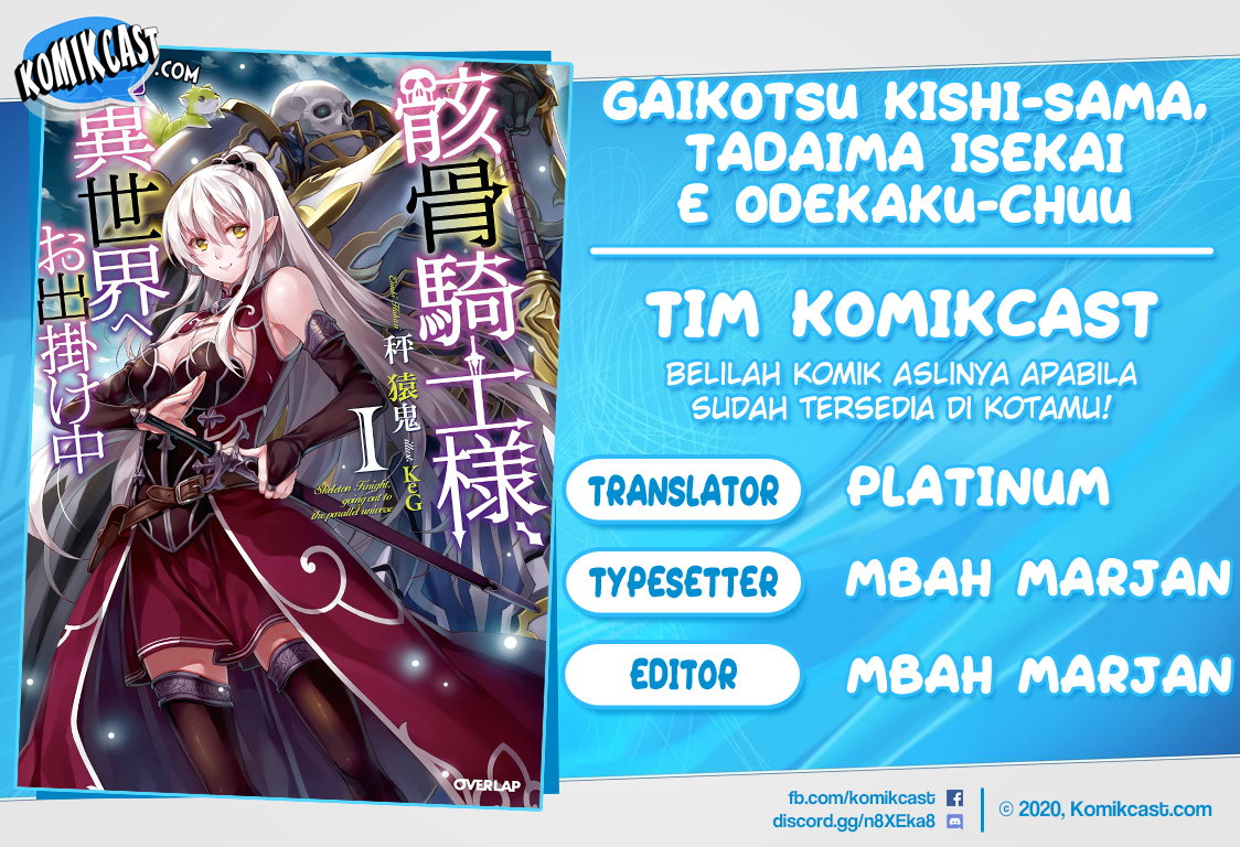 Gaikotsu Kishi-sama, Tadaima Isekai e Odekakechuu Chapter 37 Gambar 1