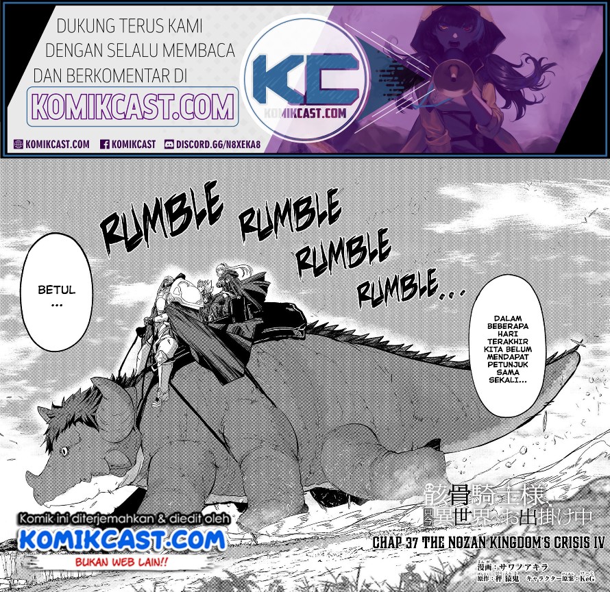 Gaikotsu Kishi-sama, Tadaima Isekai e Odekakechuu Chapter 37 Gambar 4