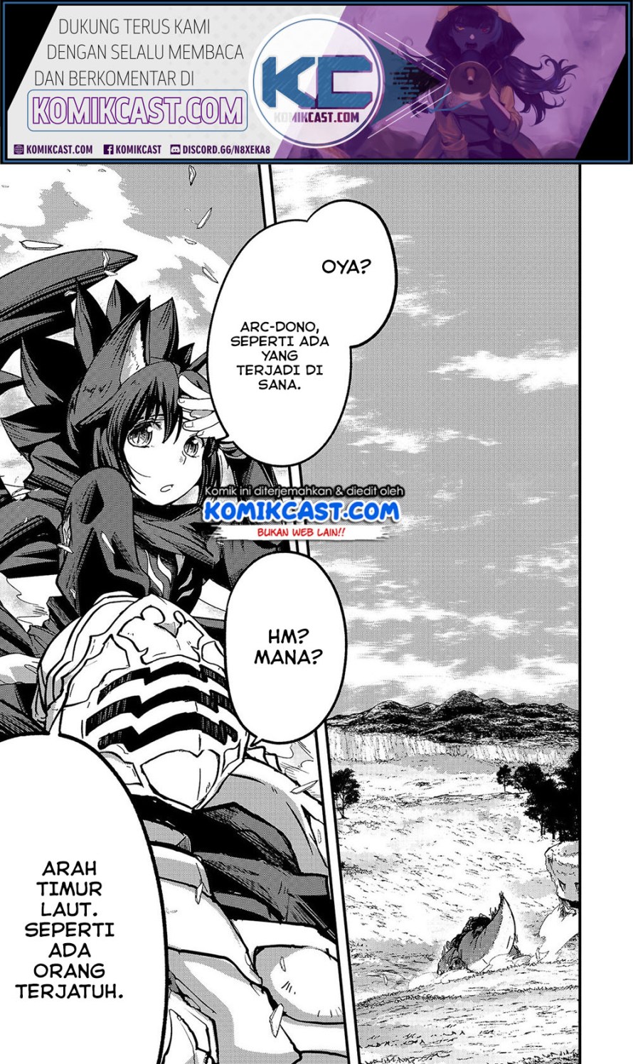Gaikotsu Kishi-sama, Tadaima Isekai e Odekakechuu Chapter 37 Gambar 6
