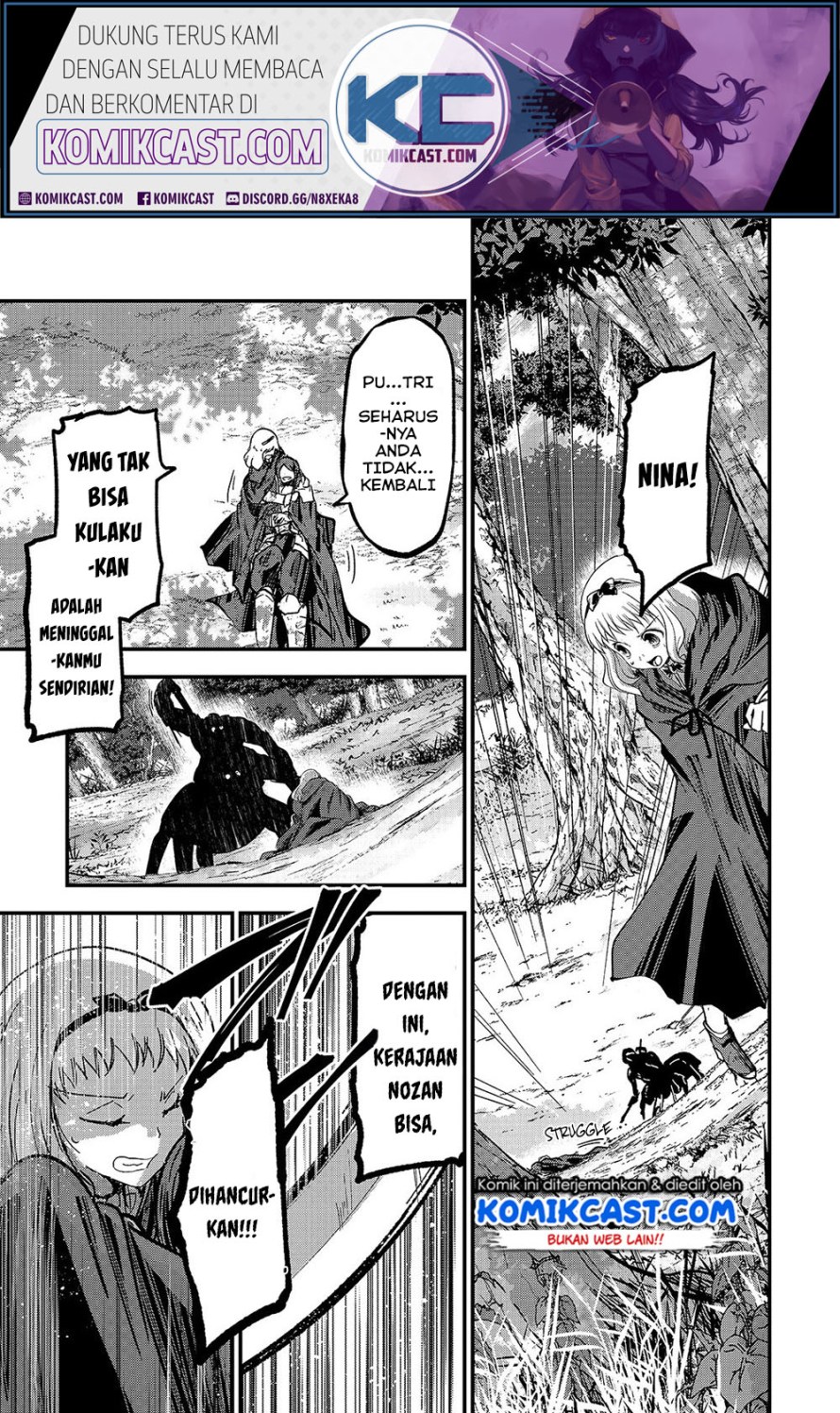 Gaikotsu Kishi-sama, Tadaima Isekai e Odekakechuu Chapter 37 Gambar 15