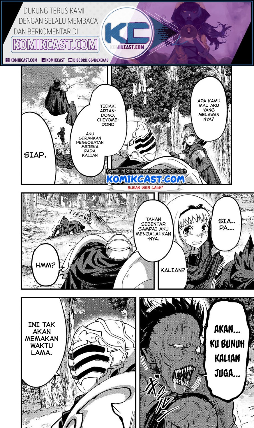 Gaikotsu Kishi-sama, Tadaima Isekai e Odekakechuu Chapter 37 Gambar 19