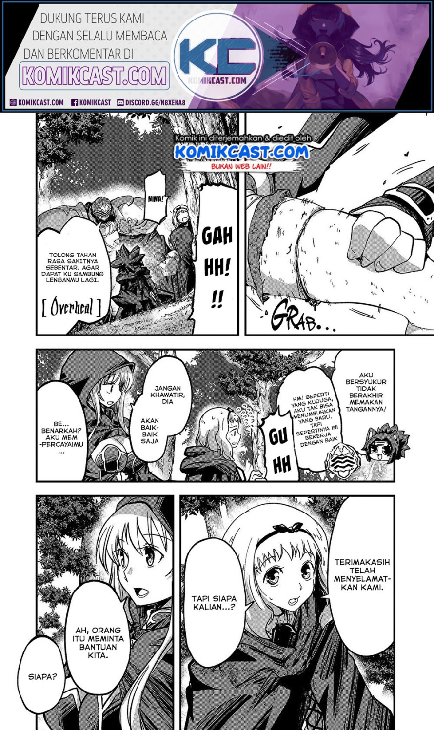 Gaikotsu Kishi-sama, Tadaima Isekai e Odekakechuu Chapter 37 Gambar 23