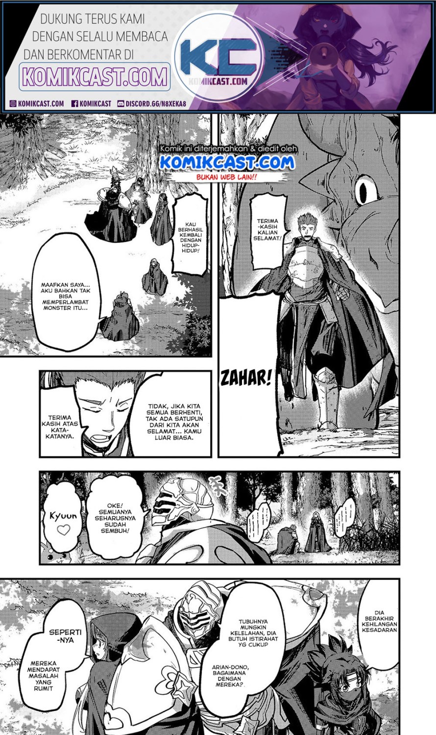 Gaikotsu Kishi-sama, Tadaima Isekai e Odekakechuu Chapter 37 Gambar 24