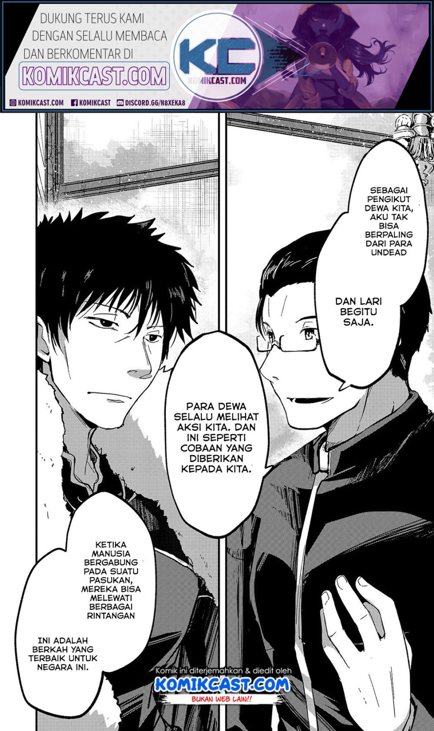 Gaikotsu Kishi-sama, Tadaima Isekai e Odekakechuu Chapter 37 Gambar 27