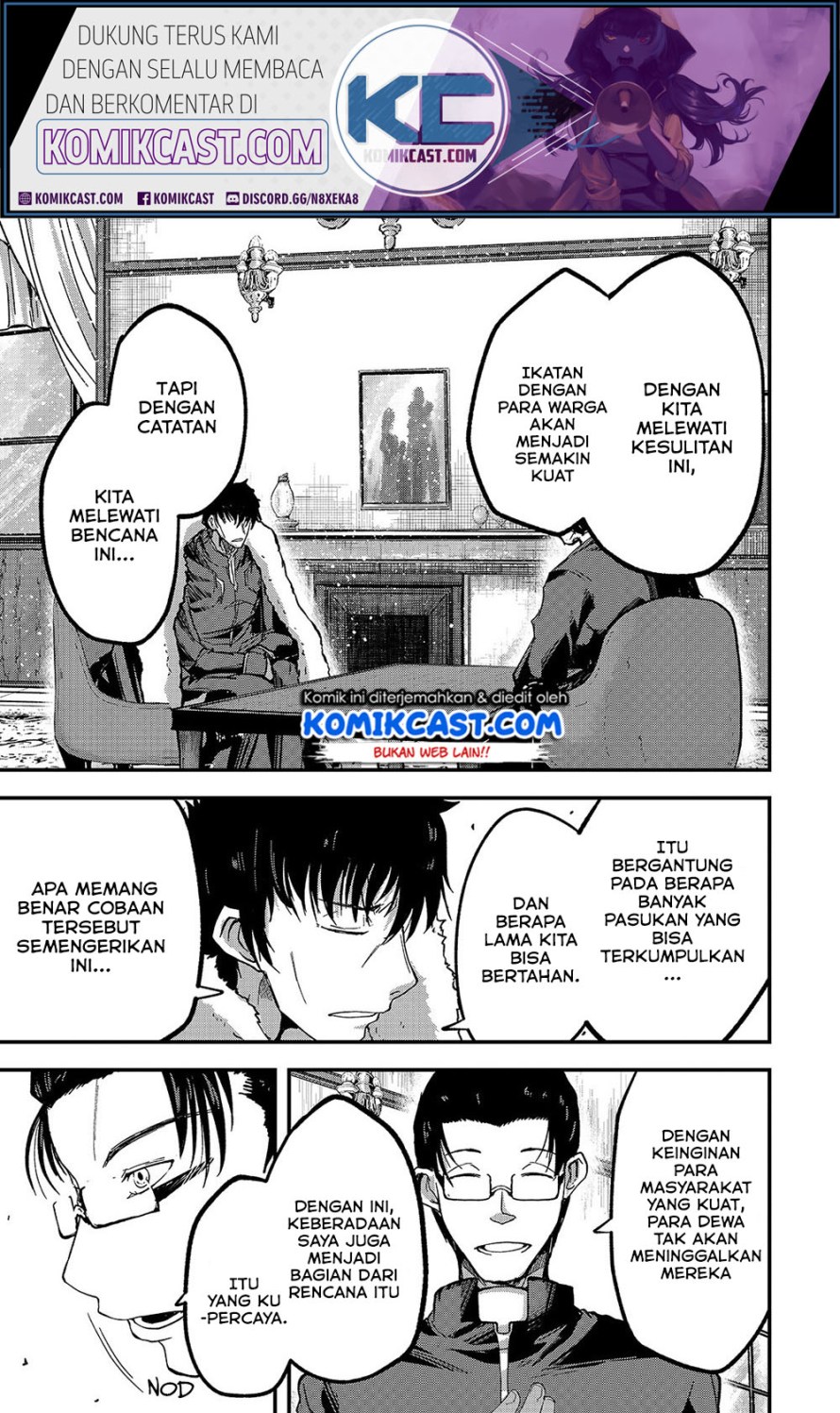 Gaikotsu Kishi-sama, Tadaima Isekai e Odekakechuu Chapter 37 Gambar 28