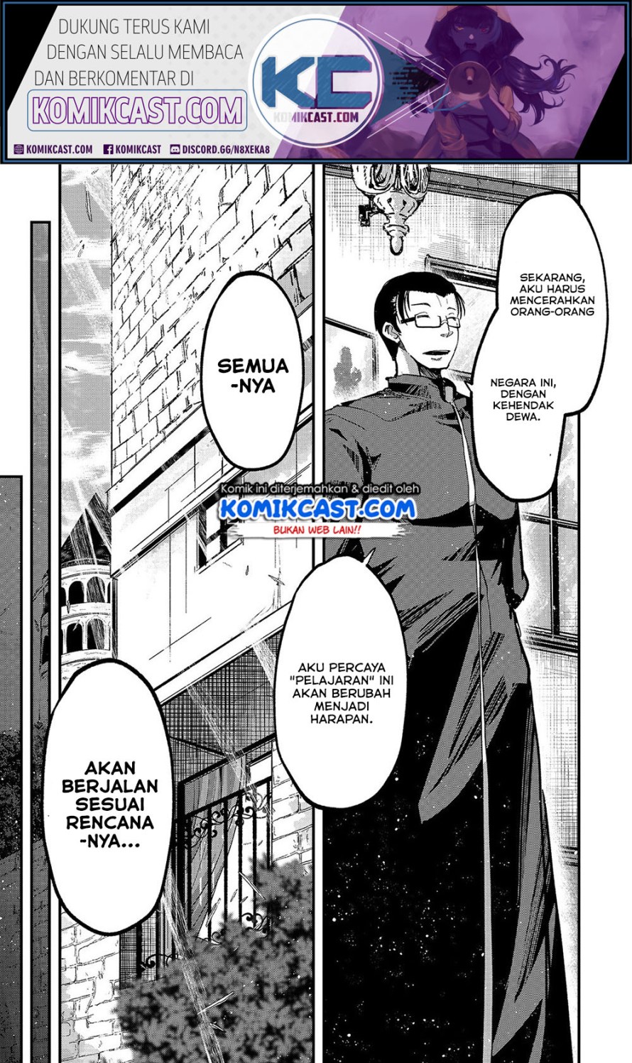 Gaikotsu Kishi-sama, Tadaima Isekai e Odekakechuu Chapter 37 Gambar 30