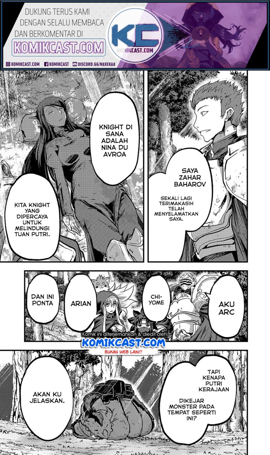 Gaikotsu Kishi-sama, Tadaima Isekai e Odekakechuu Chapter 37 Gambar 32