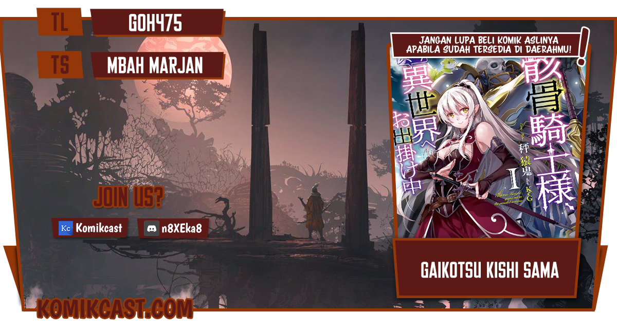 Gaikotsu Kishi-sama, Tadaima Isekai e Odekakechuu Chapter 47.2 Gambar 1
