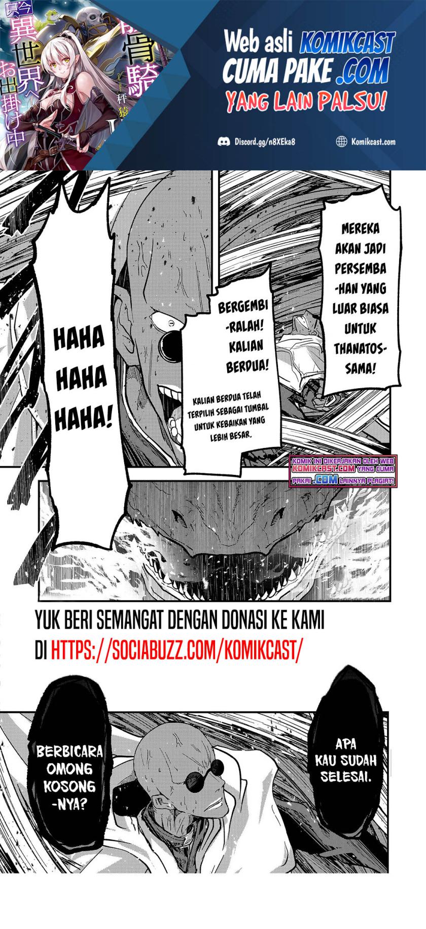 Gaikotsu Kishi-sama, Tadaima Isekai e Odekakechuu Chapter 47.2 Gambar 2
