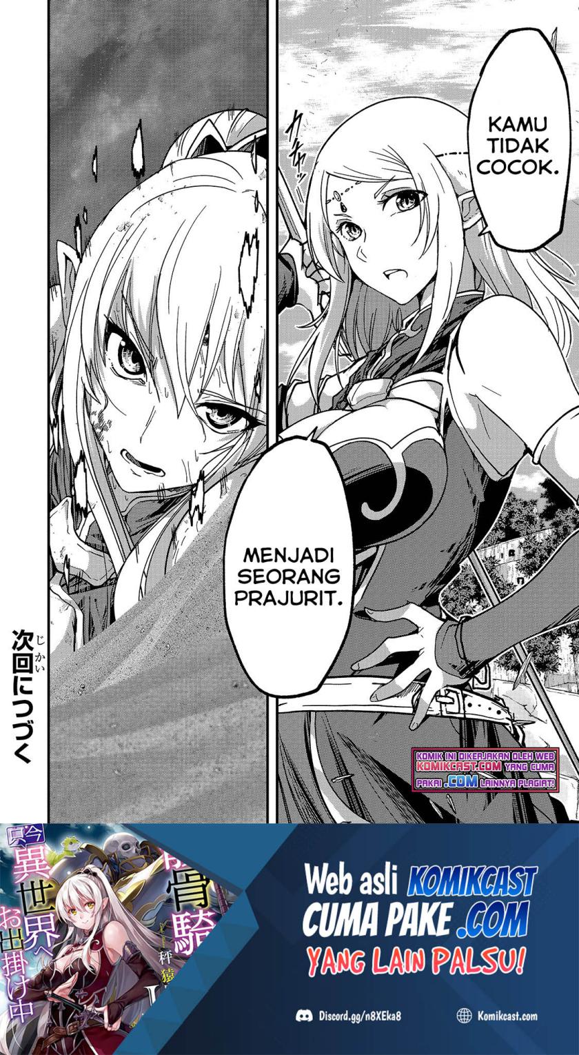 Gaikotsu Kishi-sama, Tadaima Isekai e Odekakechuu Chapter 47.2 Gambar 22